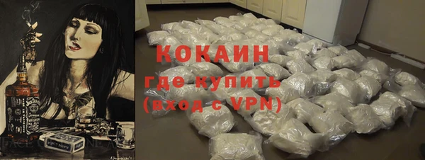 jwh Заволжье