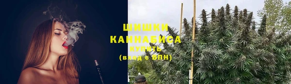 герыч Зерноград