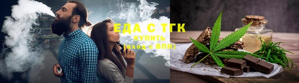 кокаин колумбия Зеленодольск