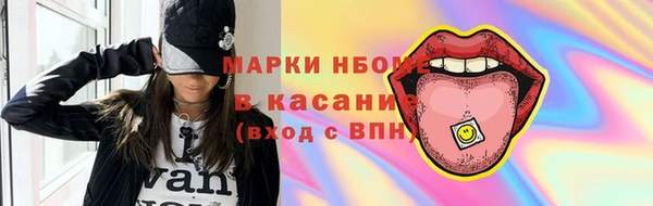 герыч Зерноград