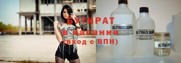 герыч Зерноград