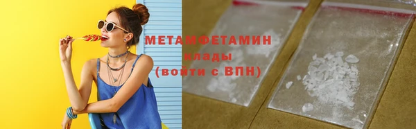бутик Инта