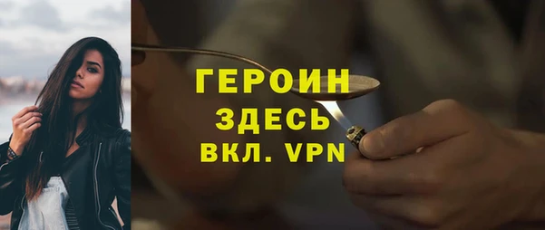 2c-b Зеленокумск