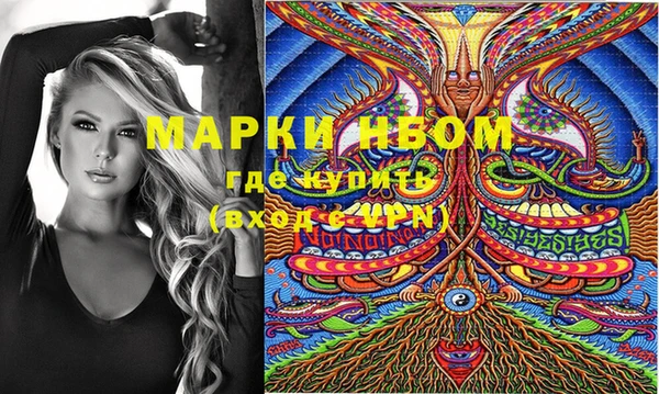 герыч Зерноград