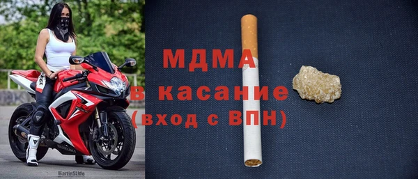 кокаин колумбия Зеленодольск