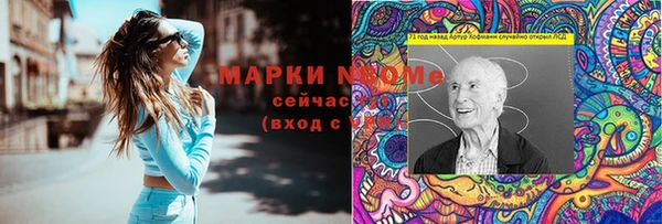 герыч Зерноград