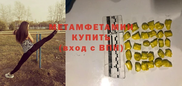 кокаин колумбия Зеленодольск
