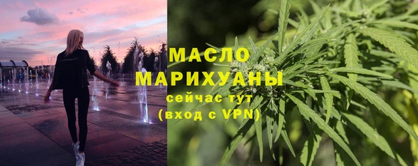 кокаин колумбия Зеленодольск