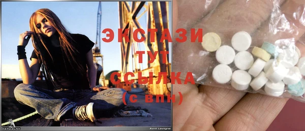 кокаин колумбия Зеленодольск